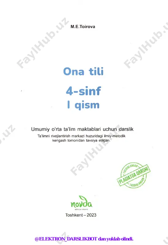 mlardan meros bo'lib qolgan tilim. bobur mirzo she’rlaridan rang va qiyos olgan tilim. shunday tildan tonar bo'lsam, qiyma-qiyma bo'lsin tilim. 2-mashq. matnni o qing va topshiriqlarni bajaring. yurt bo‘ylab safar dilfuza shomalikova sayohatning avvali yoldir. yo‘l poyingdan ko'zlangan manzilgacha yetaklovchi masofaga o'xshaydi. har kimning o‘z yo‘li bo‘ladi. gohi uni topish biroz mushkulroq, goho ko'ngildagidek kechadi: mehnatlarning samarasi, mevasi yetiladi... biz yolda davom etamiz: hayotdan izlaganlarimizni topish uchun yo‘l qidirib yashayveramiz. yashash degani @elektron_darslikbot dan yuklab olindi. 3-sinfda o'tilganlarni takrorlash 1-dars aslida o‘z o‘rningga munosib yolga tushish deganidir. unda maqsad sari qo'yilgan har qadam peshona terlari evaziga mashaqqatlarni yengib, ko'zlaganingga yetkazadi. bungacha bosib o'tilgan har qadamda dunyoning hikmati saodatga aylanadi. bobom qollarini duoga ochadi: “yo'lingni bersin, bolam”. momom yuzlariga fotiha tortadi: “yo‘ling ravon bo‘lsin!” yollar... yo'llar... istiqlolimizning yillari barhayot yo'llarga shunday izlar soldiki, bugun dunyo ahli hayratdaligi haqiqat! 1. matndagi uch nuqta (...) nima uchun q o 'y n g a …