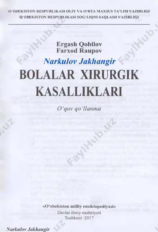 cha ko‘plab dasturlar ishlab chiqilib, islohotlar amalga oshirilmoqda. shuningdek, 0 ‘zbekiston respublikasining «ta’lim to‘g ‘risida»gi qonuni, kadrlar tayyorlash milliy dasturi, va- zirlar mahkamasining 1998-yil 5-yanvardagi «uzluksiz ta’lim tizimi- ni darsliklar va o‘quv adabiyotlari bilan ta’minlashni takomillashti- rish to‘g‘risida»gi 4-sonli va 2000-yil 24-maydagi « 0 ‘quv dasturlari, darsliklar va o‘quv qotlanmalami qayta ko‘rib chiqish va yangilarini yaratish bo‘yicha respublika muvofiqlashtiruvchi komissiyani tuzish to‘g‘risida»gi 208-sonli qarorlari asosida yangi avlod uchun darslik va o‘quv adabiyotlari yaratilmoqda. bugungi kun talablariga javob beradigan zamonaviy darslik va o‘quv qotlanmalar ta ’lim jarayonida ilg‘or pedagogik texnologiyalardan foydalanish, ta ’lim oluvchilarga yuqori saviyada bilim berish, dunyoqarashini kengaytirish va mustaqil fikrlash qobiliyatini oshirishni ko‘zda tutadi, har tomonlama yetuk, salohiyatli mutaxassislar tayyorlashga xizmat qiladi. oliy tibbiyot o‘quv yurtlarining davolash va tibbiy pedagogika fakultetlari talabalari uchun motjallangan ushbu o‘quv qotlanma 2008-yilda 0 ‘zbekiston respublikasi oliy va o‘rta maxsus ta’lim vazirligi tomonidan tasdiqlangan namunaviy dastur asosida tuzil- gan botib, uni tayyorlashda internet …