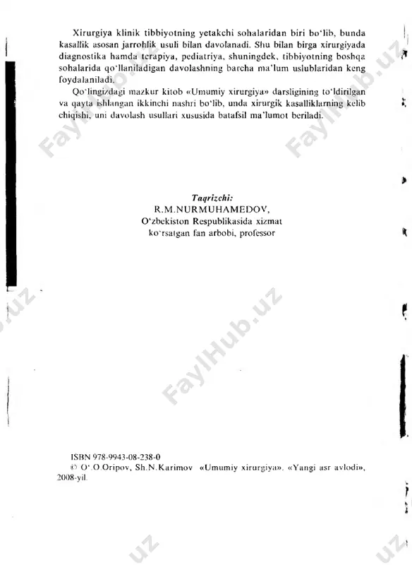 i hozirgi zamon talablari va yangiliklari inobatga olinib, oliy va o ‘rta maxsus ta ’lim vazirligi tasdiqlagan dastur asosida kengaytirildi ham da ular qo'shimcha ko ‘rsatma bezaklar - rasm, jadvallarda aks ettirildi. qolaversa, darslikdan tarixiy ahamiyatga ega bo'lgan, lekin hozirgi kun tibbiyotida alohida ahamiyat kasb etmaydigan sahifalar qisqartirildi. isho lamizki, qayta ishlangan ushbu darslik talabalar, magistratura rezidentiari va amaliyot jarrohlari uchun foydali b o ‘ladi va bu borada ularning fikr-mulohazalarini bajonidil qabul qilamiz. mualliflar m u q a d d i m a xirurgiya - klinik tibbiyotning yetakchi sohalaridan b in bo ‘lib, bunda kasa ll ik asosan ja r r o h l ik usuli b ilan d a v o la n a d i . shu b ilan b irga xirurgiyada diagnostika harada terapiya, pediatriya ham da tibbiyotning bo sh q a soha la r ida q o ‘l!aniladigan d av o lash n in g b …