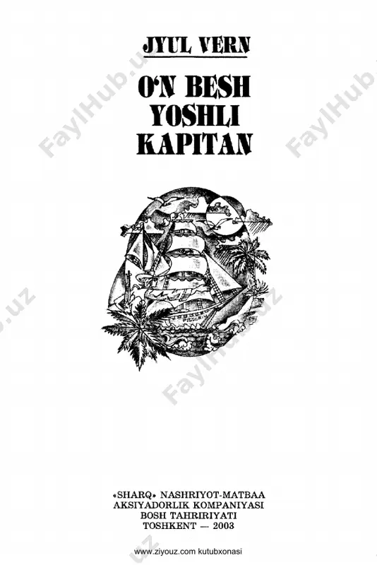 w.ziyouz.com kutubxonasi www.ziyouz.com kutubxonasi www.ziyouz.com kutubxonasi www.ziyouz.com kutubxonasi www.ziyouz.com kutubxonasi www.ziyouz.com kutubxonasi www.ziyouz.com kutubxonasi www.ziyouz.com kutubxonasi www.ziyouz.com kutubxonasi www.ziyouz.com kutubxonasi www.ziyouz.com kutubxonasi www.ziyouz.com kutubxonasi www.ziyouz.com kutubxonasi www.ziyouz.com kutubxonasi www.ziyouz.com kutubxonasi www.ziyouz.com kutubxonasi www.ziyouz.com kutubxonasi www.ziyouz.com kutubxonasi www.ziyouz.com kutubxonasi www.ziyouz.com kutubxonasi www.ziyouz.com kutubxonasi www.ziyouz.com kutubxonasi www.ziyouz.com kutubxonasi www.ziyouz.com kutubxonasi www.ziyouz.com kutubxonasi www.ziyouz.com kutubxonasi www.ziyouz.com kutubxonasi www.ziyouz.com kutubxonasi www.ziyouz.com kutubxonasi www.ziyouz.com kutubxonasi www.ziyouz.com kutubxonasi www.ziyouz.com kutubxonasi www.ziyouz.com kutubxonasi www.ziyouz.com kutubxonasi www.ziyouz.com kutubxonasi www.ziyouz.com kutubxonasi www.ziyouz.com kutubxonasi www.ziyouz.com kutubxonasi www.ziyouz.com kutubxonasi www.ziyouz.com kutubxonasi www.ziyouz.com kutubxonasi www.ziyouz.com kutubxonasi www.ziyouz.com kutubxonasi www.ziyouz.com kutubxonasi www.ziyouz.com kutubxonasi www.ziyouz.com kutubxonasi www.ziyouz.com kutubxonasi www.ziyouz.com kutubxonasi www.ziyouz.com kutubxonasi www.ziyouz.com kutubxonasi www.ziyouz.com kutubxonasi www.ziyouz.com kutubxonasi www.ziyouz.com kutubxonasi www.ziyouz.com kutubxonasi www.ziyouz.com kutubxonasi www.ziyouz.com kutubxonasi www.ziyouz.com kutubxonasi www.ziyouz.com kutubxonasi www.ziyouz.com kutubxonasi www.ziyouz.com kutubxonasi www.ziyouz.com kutubxonasi www.ziyouz.com kutubxonasi www.ziyouz.com kutubxonasi www.ziyouz.com kutubxonasi www.ziyouz.com kutubxonasi www.ziyouz.com kutubxonasi www.ziyouz.com kutubxonasi www.ziyouz.com kutubxonasi www.ziyouz.com kutubxonasi www.ziyouz.com kutubxonasi www.ziyouz.com kutubxonasi www.ziyouz.com kutubxonasi www.ziyouz.com kutubxonasi www.ziyouz.com kutubxonasi www.