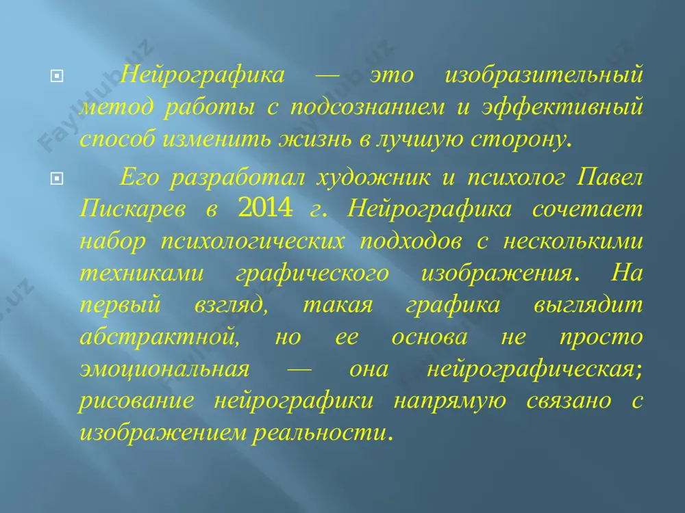udovletvoreniya i uverennosti v tom, chto ego jelanie uje sbilos. otchasti tak ono i est, potomu chto on uje voplotil svoe jelanie na liste bumagi. spustya nekotoroe vremya chelovek perestaet dumat ob etoy teme, posle etogo ego jelanie sbivaetsya. spetsialisti vo mnogix stranax priznali neyrograficheskoe risovanie luchshim resheniem tseley i zadach v jizni cheloveka.  sistematicheskie zanyatiya pomogayut izbavitsya ot kompleksov, psixologicheskix travm, izmenit blokiruyushie ustanovki.  odin seans neyrografiki pomogaet podnyat energiyu iz glubinnix sloev bessoznatelnogo i visvobodit ee dlya vipolneniya zadach. za schet razrusheniya starix neyronnix svyazey i formirovaniya novix chelovek ispitivaet priliv sil, stanovitsya aktivnim, vxodit v resursnoe sostoyanie. vibros energii preobrajaet jizn na vsex urovnyax.  neyrografiku sravnivayut s razlichnimi telesnimi i duxovnimi praktikami, takimi kak yoga, meditatsiya, dixatelnie texniki, massaj. no v otlichie ot nix, neyrografika daet stabilniy rezultat, kotoriy ne zavisit ot kolebaniy vneshnego mira. eto vozmojno za schet togo, chto u cheloveka menyaetsya …