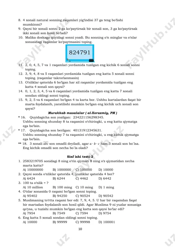 , u tuzishi mumkin bo‘lgan eng katta son qaysi bo‘lar edi? a) 7954 b) 7549 c) 7594 d) 9754 6. eng katta 5 xonali sondan oldingi sonni toping. a) 10000 b) 99999 c) 99998 d) 100001 https://www.studyadda.com/question-bank/4th-class/mathematics/numbers/number-sense-and-numeration/3941 https://www.studyadda.com/question-bank/4th-class/mathematics/numbers/number-sense-and-numeration/3941 https://www.studyadda.com/question-bank/4th-class/mathematics/numbers/number-sense-and-numeration/3941 https://www.studyadda.com/question-bank/4th-class/mathematics/numbers/number-sense-and-numeration/3941 https://www.studyadda.com/question-bank/4th-class/mathematics/numbers/number-sense-and-numeration/3941 https://www.studyadda.com/question-bank/4th-class/mathematics/numbers/number-sense-and-numeration/3941 https://www.studyadda.com/question-bank/4th-class/mathematics/numbers/number-sense-and-numeration/3941 https://www.studyadda.com/question-bank/4th-class/mathematics/numbers/number-sense-and-numeration/3941 https://www.studyadda.com/question-bank/4th-class/mathematics/numbers/number-sense/3358 https://www.studyadda.com/question-bank/4th-class/mathematics/numbers/number-sense/3358 https://www.studyadda.com/question-bank/4th-class/mathematics/numbers/number-sense/3358 https://www.studyadda.com/question-bank/4th-class/mathematics/numbers/number-sense/3358 https://www.studyadda.com/question-bank/4th-class/mathematics/numbers/number-sense/3358 https://www.studyadda.com/question-bank/4th-class/mathematics/numbers/number-sense/3358 https://www.studyadda.com/question-bank/4th-class/mathematics/large-numbers/large-numbers/2640 https://www.studyadda.com/question-bank/4th-class/mathematics/large-numbers/large-numbers/2640 https://www.studyadda.com/question-bank/4th-class/mathematics/large-numbers/large-numbers/2640 13 b) 50000 < 49980 < 48990 < 51000 c) 51000 < 50000 < 48990 < 49980 d) 49980 < 51000 < 48990 < 50000 3. p, q, r, s sonlari haqida quyidagilardan qaysi biri to‘g‘ri? a) p – 4 ta sondan