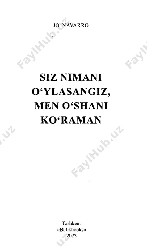 .......................... 153 oltinchi bob. barmoq bilan tushuntirish........................................ 187 yettinchi bob. aql manzarasi............................................................229 sakkizinchi bob. yolg‘onni aniqlash............................................... 281 to'qqizinchi bob. b it necha yakuniy fikrla..................................317 so‘zboshi siz nimani o ‘ylasangiz, men o ‘shani k o ‘raman. marvin karlins, ruhshunos federal tintuv byurosi - ftb agenti oldidagi kursida o‘tirgan erkak har so‘zini obdan o‘ylab, savollarga javob berardi. u qotillik jinoyatida asosiy gumondor emas edi: aybdor emasligi haqidagi dalili ishonchli asoslan- gan. savollarga javobi aniq, qat’iy yangrar, biroq agent nimagadir tergovni yakunlashga shoshilmasdi. gumondor roziligi bilan unga qotillik quroli haqida bir qator savollar berildi: - agar ushbu jinoyatni qilganingizda, to‘pponchadan foydalangan bo‘larmidingiz? - agar ushbu jinoyatni qilganingizda, pichoqdan foy­ dalangan bo‘larmidingiz? - agar ushbu jinoyatni qilganingizda, muz mayda- lagichdan foydalangan bo‘larmidingiz? - agar ushbu jinoyatni qilganingizda, bolg‘adan foy­ dalangan boiarmidingiz? sanab o‘tilgan qurollardan biri muz parchalashda foy- dalaniladigan pichoq haqiqatan ham qotillik quroli edi. biroq hozircha u ommaga ma’lum qilinmagan, shu bois faqat …