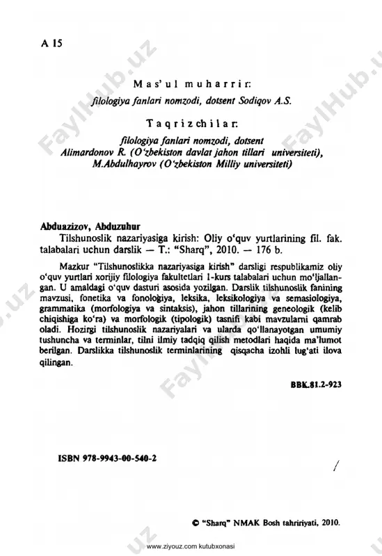 ari 12 eksperimental fonetikaning metodlari............................................. 14 nutq tovushlarining tasnifi............................................................... 16 nutqning fonetik bo'linishi.............................................................. 26 u rg 'u ................................................................................................. 29 intonatsiya........................................................................................ 30 tovushlaming nutqdagi pozitsion o‘zgarishlari. reduksiya.......... 33 nutqda tovushlaming kombinator o'zgarishlari.............................. 35 akkomodatsiya.................................................................................. 36 assimilatsiya...................................................................................... 37 fonetik o'zgarishlaming boshqa turlari........................................... 39 tovushlaming almashuvi................................................................ 40 tovushlaming funksional jihati. asosiy fonologik tushunchalar . . 42 fonologiya nazariyalari.................................................................. 48 transkripsiya. fonetik va fonologik transkripsiya. transliteratsiya 52 orfoepiya........................................................................................... 56 tildagi tarixiy-fonetik o'zgarishlar va fonetik-fonologik o‘zga- rishlar.......... ...................................................................................... 57 if bob. leksika leksikologiya va semasiologiya haqida umumiy tushuncha......... 60 til strukturasida so'zning o‘m i ........................................................ 61 so‘z va tushuncha............................................................................. 63 so‘zlaming ma'nolari o‘rtasidagi munosabatlar.............................. 68 omonimlar, ulaming turlari va manbalari...................................... 72 sinonimlar va antonimlar................