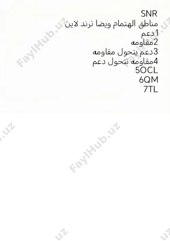 rex-alchemist tg @msnrpdf - Page 2