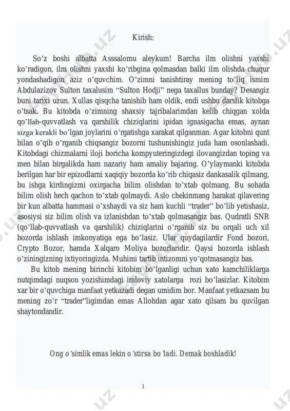 siz “snr”ning oddiy sham ko’rinishidagi holatini ko’rishingiz mumkin. siz ham huddi shu rasmdagi kabi qo’llab-quvvatlash va qarshilik darajalarini o’zingiz uchun belgilab qo’ysangiz ancha tushunishingiz osonlashadi. e’tibor bergan bo’lsangiz “s” yani “support” darajalari bozorning quyi qismida shakillanadi. “r” esa bu yani “resistance” bozorning yuqori qismlarida shakillanadi. 2 “snr” (qo'llab-quvvatlash xamda qarshilik) ning yana bir kerakli misoli - cs “bull” va cs “bear” bilan uchrashuvi. 2-rasm misollar berilgan rasmga qarang! sariq qarshilik qutisi yani (resistance) bozorning pastki qismidan yuqoriga ko'tariladi. yuqorida bir lahza to'xtaydi chunki “cs bull” bor. qanday qilib pastga tushishiga e’tibor berdingizmi? biz siz bilan hozr bozorni yuqoridan pastga tushishini ko’rdik. endi esa eng yaqin “support” (qo’llab-quvvatlash) ni buzishi kerak. hop, bu yerga e'tibor qaratishingiz kerak. sariq quti – “resistence” yani qarshilik. “cs bull” va “cs bear” uchrashuvi mavjud. bozor biroz pasaygach “cs bear” va “cs bull” oʻrtasida ham uchrashuv yuz berdi. bu esa “support” (qo'llab-quvvatlash) xisoblanadi. esingizda bo'lsin. “cs …