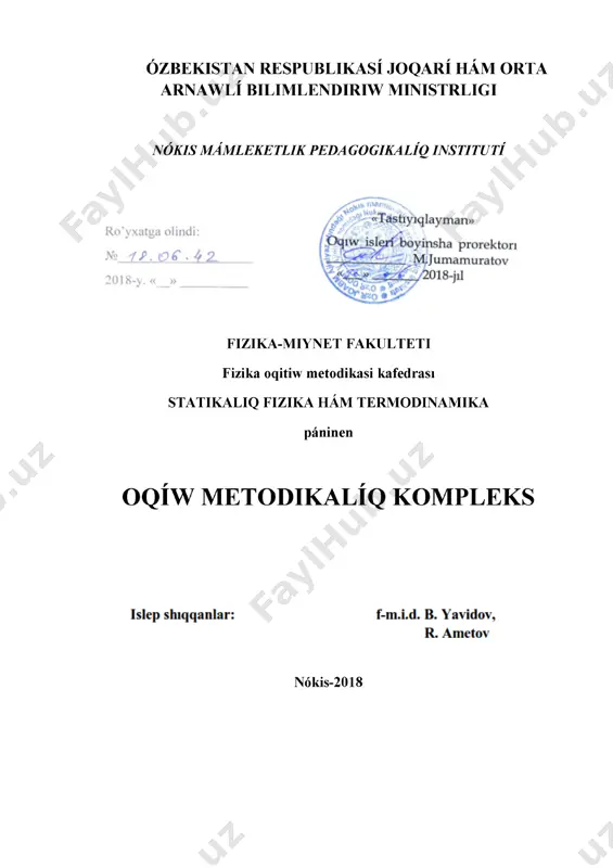 ani bir o'aqitta impulsler keңisliginiң dp hәm koordinatalar keңisliginiң dv elementar kөleminde tabio' itimallig'in beredi hәm maksvell-boltsman bөlistirilio'i delinedi. itimalliqlardi kөbeytio' qәdesine muo'apiq (2.18) sonni aңlatadi, bөleksheniң impruls komponentalari intervalinda bolio' itimallihәm bөleksheni berilgen noqatta tabio' itimallig'i өzara baylanispag'an o'aqiyalar eken. bul bolsa bөleksheni bir o'aqittiң өzinde hәm impulsler, hәm koordinatalar keңisliginde tabio' mүmkin ekenligin kөrsetedi. 2.4. maksvell bөlistirilio'i maksvell bөlistirilio'in quramali qarayiq. dәslep (2.19) aңlatpa kөrinisin өzgerteyik. buniң ushin eң dәslep (2.19) da sferaliq koordinatalar sistemasina өtemiz, yag'niy  dddppdp sin2 hәm 2222 zyx pppp  ekenligin esapqa alamiz hәm mүyeshler boyinsha integrallap bөleksheni impulsler intervali p,p+dp da tabio' itimallig'in aniqlao'shi maksvell bөlistirilio'in alamiz:   . 2 exp 2 1 4 2 2 2 3 dpp mkt p mkt pdw                (2.21) eger (2.16) da p=mv ekenligin esapqa alsaq, onda bөlekshe tezlikleriniң v, v+dv …