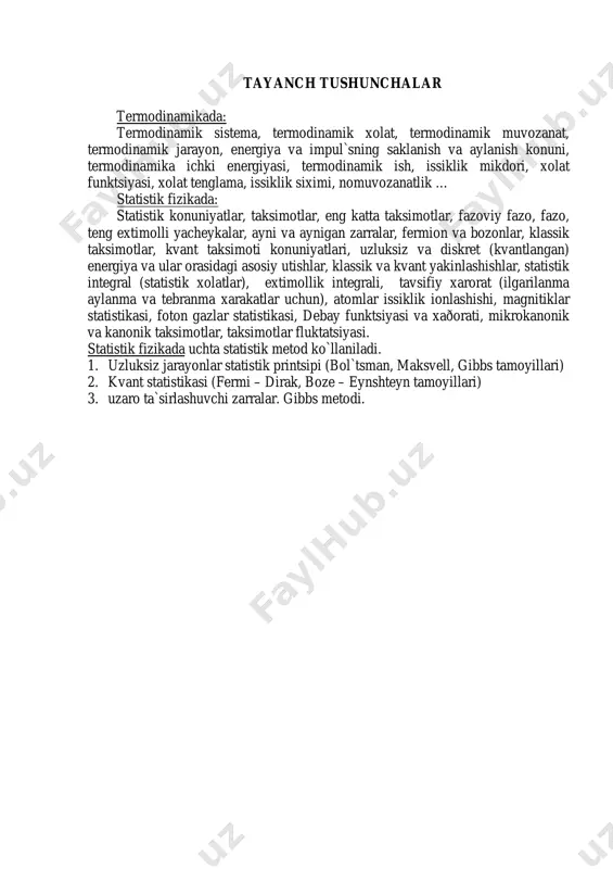 siga karab, termodinamika 3 kismga bo`linadi: 1. fizikaviy termodinamika. 2. kimyoviy termodinamika. 3. texnikaviy termodinamika. fizikaviy termodinamika – termodinamikaning umumiy nazariy asoslari va aksiomalarini o`rganadi. kimyoviy termodinamika esa kimyoviy va fizikaviy muvozanatlarni tekshirishda termodinamikaning nazariy asoslaridan va metodlaridan foydalanadi. texnikaviy termodinamika esa issiklik va ishni o`zaro bir-biriga almashinishini o`rganishda termodinamikaning asosiy konunlaridan foydalanadi. texnikaviy termodinamikani asosiy maksadi – issiklik mashinalarining nazariyasini ishlab chikishdan iborat. termodinamikada asosan o`n bitta tushuncha mavjud: 1. termodinamik sistema yoki makroskopik sistema. 2. termodinamik sistema xolati. 3. termodinamik muvozanat. 4. termodinamik jarayon. 5. temperatura. 6. energiyani saklanish va aylanish konuni. 7. termodinamik sistema ichki energiyasi. 8. termodinamik ish. 9. issiklik mikdori. 10. xolatfunktsiyasi. 11. xolattenglamasi. termodinamikada ikkita tekshirish metodi kullaniladi: 1. doiraviy termodinamik jarayonlar metodi. 2. termodinamik potentsiallar metodi. doiraviy jarayonlar metodi frantsuz sa`di karno va nemis klauzius tomonidan ishlab chikilgan. termodinamik potentsial metodi esa amerikalik gibbsga tegishlidir. termodinamikaning asosida uchta konun yotadi: 1. termodinamikaning birinchi …