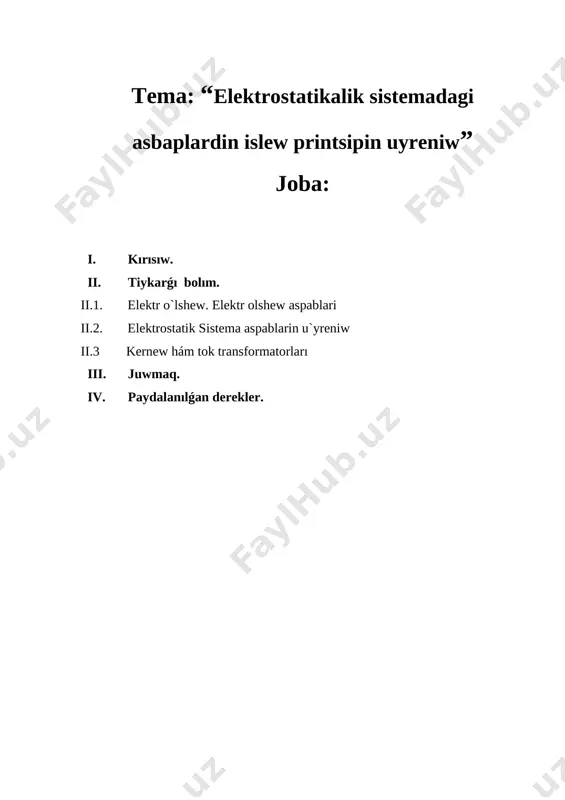 mler, tájiriybe studentlerdi bilimli hám jetik ilmiy tájriybege ıyelewlerin támiyinleydi. innovciyalıq texnologiyalar pedagogikalıq process hám de oqıtıwshı hám student iskerligine jańalıq, ózgerisler kirgiziw bolıp onı ámelge asırıwda tiykarınan interaktiv usıllardan paydalanıladı. kurs jumısınıń wazıypası: studentlerdi kún sayın asıp baratırǵan informaciya -tálim ortalıǵı sharayatında ǵárezsiz túrde iskerlik kórsete alıwǵa informaciya aǵımınan aqılǵa say paydalanıwǵa úyretiwden ibarat esaplanadi. onıń ushın olarǵa úzliksiz túrde ózbetinshe islew múmkinshiligi hám sharayatın jaratıp beriw zárúr. kurs jumısınıń ámeliy áhmiyeti: elektrostatikalik sistemadagi asbaplardin islew printsipin uyreniw processlerin oqıtıwda, zerikarli sabaqlar ornına sabaqlardı shólkemlestiriwge juwapkershilik menen yondashadigan, kásiplik bilgir, metodikalıq uqıpǵa iye, juwapkerli, zamanagóy, interaktiv pedagogikalıq texnologiyanı jetilisken ózlestirip alǵan, innovatsiyalar tiykarında tálimdi payda ete alatuǵın oqıtıwshılarǵa talap asıp barıp atır. tálimde materiallıq baza, standart, oqıw jobalar, programma hám sabaqlıqlar qanshellilik rawajlanıwdırılmasın, kutilgen tiykarǵı nátiyjege erisiw, tereń hám puqta bilim beriw, joqarı sapa daǵı ózlestiriwge erisiw tikkeley teoriyalıq hám ámeliy shınıǵıwlardı alıp baratuǵın oqıtıwshınıń dóretiwshiligi, ızleniwshiligi, ilmiy tájriybesine …