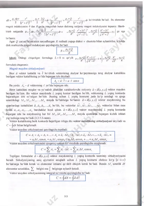 /l /l01p boiadi. 3.3.6. m avzu: m agnetiklar. m uhitning m agnit xususiyatlari. magnitlanish vektori: oldingi mavzularda vakuum uchun magnit maydonni o‘rgandik. agar magnit maydoniga biror modda olib kirilsa, bu modda magnitlanib xususiy magnit maydon 5 'n i vujudga keltiradi. shuning uchun tekshirilayotgan moddadagi natijaviy magnit maydon induksiyasi v tashqi maydon induksiyasi b0 va moddaning xususiy maydon induksiyasi b 'ning geometrik yigindisidan iborat deyish mumkin. v — v0 + v ' ko'pincha, b ' maydonni modda ichidagi aylanma mikrotoklar tufayli hosil boiuvchi ichki maydon induksiyasi deb, b0 maydonni esa makrotoklar tufayli hosil boiuvchi vakuumdagi (muhitdan tashqaridagi) maydon induksiyasi deb ataladi. barcha moddalar magnit maydoniga kirtilganda qandaydir darajada magnitlanadi. shu sababdan moddalaming magnit xususiyatlarini o‘rganishda “magnetik" terminini kiritamiz. magnetiklaming magnit xususiyatlari atom tarkibidagi elementar zarralar (elektronlar, protonlar va neytronlar) harakati bilan aniqlanadi. hisob-kitoblarga ko‘ra elektronlaming magnit ta’sir proton va neytronlamikiga qaraganda ancha kuchli b o ia r ekan. hozirgi zamonaviy tasavvurlarga …