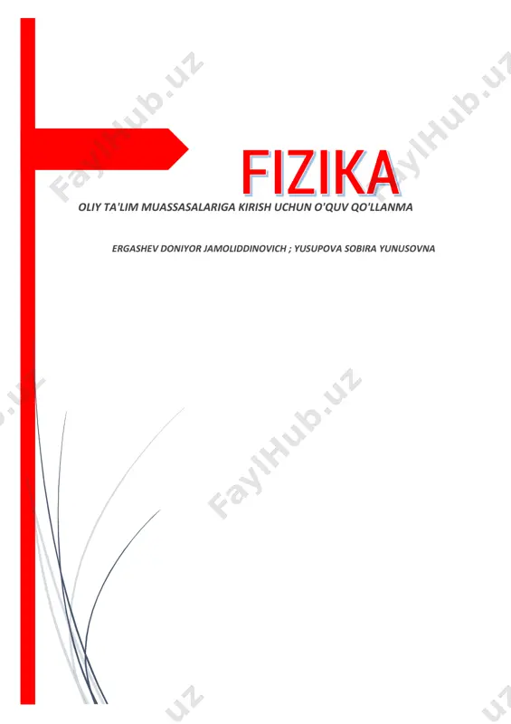 ay mexanizmlarning tuzilishi va ishlash prinsiplarini o’rganish uchun, texnikani rivojlantirish va yangi mashinalar yaratish uchun o’rganiladi. 4 ergashev. d. yusupova. s. fizik kattaliklar va tushunchalar fizika- yunoncha (phisis) so’zidan olingan bo’lib, tabiat degan ma’noni anglatadi. fizikada kattaliklar ikki guruhga bo’linadi: 1. asosiy kattaliklar 2. qo’shimcha kattaliklar asosiy kattaliklar guruhiga 7 ta kattalik kiradi: 𝑁𝑁0 nomi belgilanishi birligi 1 uzunlik l m 2 vaqt t s 3 massa m kg 4 modda miqdori 𝜈𝜈 mol 5 tok kuchi 𝐼𝐼 a 6 tempratura t k 7 yorug’lik kuchi i cd qo’shimcha kattaliklar guruhiga 2 ta kattalik kiradi: 𝑁𝑁0 nomi belgilanishi birligi 1 yassi burchak 𝛼𝛼 radian 2 fazoviy burchak 𝛺𝛺 steradian asosiy kattaliklarni ko’paytirish, bo’lish, darajaga ko’tarish orqali hosil qilingan kattaliklar hosilaviy kattaliklar deyiladi. 5 ergashev. d. yusupova. s. fizikada barcha kattaliklar 2 xil bo’ladi: faqat son qiymatiga ega bo’lgan kattaliklar skalyar kattaliklar deyiladi. son qiymati va yo’nalishga ega bo’lgan kattaliklar vektor …