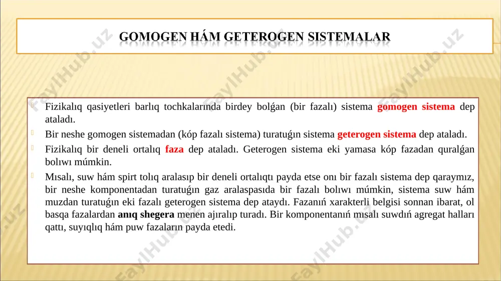 i hám jıllılıǵı jutıladı yamasa ajıralıp shıǵadı. birinshi túr fazalıq ótiwlerge eriw, kristallanıw, qaynaw, kristalldıń bir modifikatsiyadan basqa modifikatsiyaǵa ótiwi, ótkizgishtiń asa ótkizgishlik halǵa ótiwi hám t.b. kiredi. gibbs energiyasınan (yamasa ximiyalıq potentsialdan) alınǵan ekinshi tuwındılar úziliske ushırap ótetuǵın úziliksiz túrdegi ótiwler ekinshi túr fazalıq ótiwler dep ataladı. eger ótiw waqtında bul ekinshi tuwındılar sheksizlikke umtılsa – onda bul kritikalıq ótiwler dep ataladı, al usı jerdegi zatlardıń anomal qásiyetleri – kritikalıq qásiyetler dep ataladı. «ekinshi túr fazalıq ótiw» degen atamanı birinshi ret p.erenfest (1933-j.) suyıq geliydiń úzliksiz asa aqqıshlıǵın izretlegende kirgizgen edi. keyin ala bul jumıslar l.landau tárepinen rawajlandırıldı. házirgi zaman statistikalıq fizikasında sırtqı sistemalar menen jıllılıq kontaktinde bolǵan sistemanıń mikrohallarındaǵı energiya mánisleri gibbstiń kanonikalıq bólistiriliwi menen táriplenedi. teńsalmaqlıq halınıń bólistiriliw funktsiyasın anıqlaw ushın gibbs (1901j) termodinamikalıq teńsalmaqlıqtaǵı jabıq sistema mikrohalları teń itimallıqlarǵa iye degen pikirdi aytadı. bunnan, sistemanıń sırtqı ortalıq penen baylanıs xarakterine qarap anıqlanıwı lazım bolǵan bólistiriliw funktsiyaları …