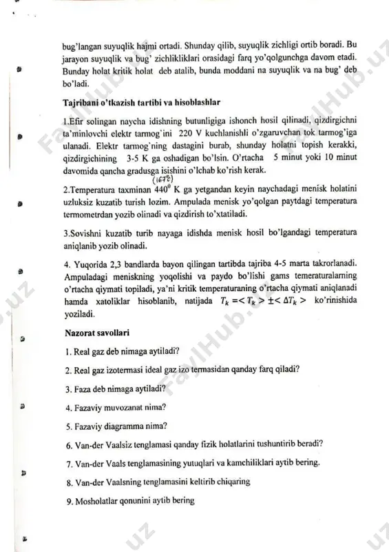 № 7 8 efirning kritik temperaturasini aniqlash. - Page 2