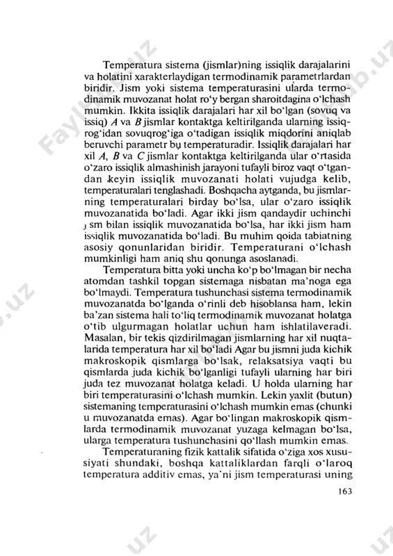 № 29 30 termoparani darajalash. - Page 2