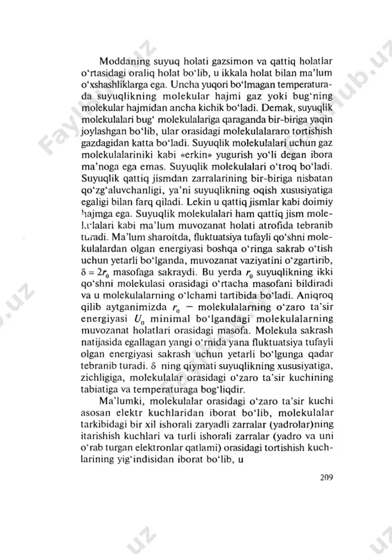№_27_28_dyulong_va_pti_usuli_bilan_suyuqlikning_hajmiy_kengayish - Page 2