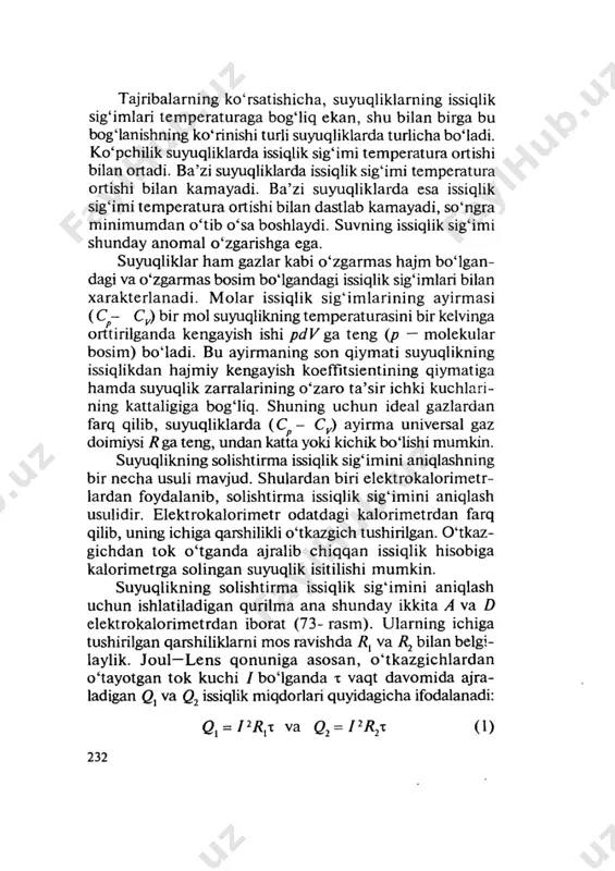 №_9_10_suyuqliklarning_solishtirma_issiqlik_sig‘imini_aniqlash_ - Page 2