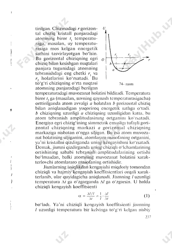 №_25_26_metallarning_chiziqli_kengayish_koeffitsientini_aniqlash - Page 2