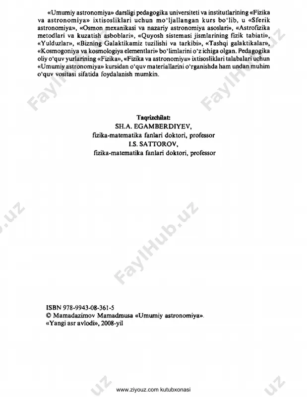 ular tabiatning mavjud qonunlari asosida ro'y berayotganligi borasida to'g'ri ma’lumotlami beradi. zamonaviy astronomiya elektromagnit to'lqinlar shkalasining deyarli barcha diapazonlarini zabt etib, bu to'lqinlarda yerdan va yer atmosferasidan tashqarida to'la kuzatish olib boradi. oxirgi yillarda quvvatli teleskoplarning ishga tushirilishi, o'nlab sun’iy yo'ldoshlar yordamida elektromagnit to'lqinlar shkalasining qisqa to'lqinli diapazonlarda olib borilayotgan kuzatishlar, insonning ko'rish chegarasini bir necha milliard yorug'lik yiliga teng masofaga qadar cho'zishga imkon berib, koinot qa’rida ko'z ko'rib, quloq eshitmagan behisob g'aroyib hodisalar va ko'plab juda quvvatli obyektlarning kashf etilishiga olib keldi. bu obyektlarda (neytron yulduzlar, kvazarlar va boshqalar) kechadigan fizik jarayonlar, ko'p hollarda jumboqliligi bilan nazariyotchi va amaliyotchi fiziklarni hayratga solmoqda. bu hodisalar sirlarini bilish, oqibatda insoniyatga plazma fizikasi, yadro fizikasi va energetika muammolarini hal qilishda katta yordam bera olishi ko'zda tutilmoqda. shu bois koinot evolyutsiyasi va undagi fizik jarayonlar bilan xxi asr talabalarini tanishtirish, ulami global masshtabda fikrlash va tafakkur qilishni o'rgatish astronomiya predmetining o'z oldiga qo'ygan …