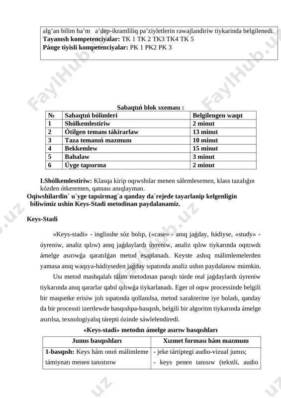 ykarında ámelge asırılsa, texnologiyalıq tárepti ózinde sáwlelendiredi. «keys-stadi» metodın ámelge asırıw basqıshları jumıs basqıshları xızmet forması hám mazmunı 1-basqısh: keys hám onıń málimleme támiynatı menen tanıstırıw - jeke tártiptegi audio-vizual jumıs; - keys penen tanısıw (tekstli, audio yamasa media formada); - málimlemeni ulıwmalastırıw; - málimleme analizi; - mashqalalardı anıqlaw. 2-basqısh: keysti anıqlastırıw hám oqıw tapsırmasın beriw - individual hám toparda islew -mashqalalardıń áhmiyetliligin anıqlaw - tiykarǵı mashqalalı jaǵdaydı belgilew. 3-basqısh: keystegi tiykarǵı mashqalanı analiz etiw arqalı oqıw tapsırmasınıń sheshimin izlew, sheshiw jolların islep shıǵıw - individual hám toparda islew; - unamlı sheshim jolların islep shıǵıw; - hár bir sheshimniń imkaniyatları hám tosıqlardı analiz qılıw; - unamlı sheshimlerdi tańlaw. 4-basqısh: keys sheshimin qáliplestiriw hám tiykarlaw, prezentaciya - jeke hám toparda islew; - unamlı variantlardı ámelde qollaw imkaniyatların tiykarlaw; - dóretiwshilik-joybar prezentaciyasın tayarlaw; - juwmaq hám jaǵday sheshiminiń ámeliy aspektlerin jarıtıw. ii. ótilgen temanı tákirarlaw : 1. porshenli cilindr ishine tolti’ri’lg’an gazdi’n’ …