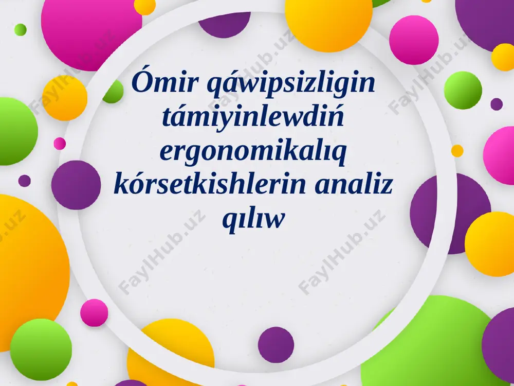 ın tá miynlew 4. islep shıǵarıwdı ratsional shólkemlestiriw 5. kadrlar menen islew 6. fiziologikalıq tásirdi kemeytiw maǵlıwmatlardı sáwlelendiriwshi qurallar (maav) islep shıǵarıw processiniń, hám de bólek dene hám mexanizmler jumıs rejiminiń barıwı haqqında maǵlıwmatlar qabıl etip turıw ushın xızmet etedi. bul qurallardan insan eger texnologiyalıq processti tikkeley ózi gúzete almaǵanda yamasa onıń sanlı hám sapalı jaǵdayın ǵárezsiz bahalay almaǵanda paydalanadı. operatordıń sezim aǵzalarına tásir etiwge qaray maav tómendegi: vizual, akustikalıq hám taktik túrlerge bólinedi. ergonomika basqarıw turatuǵın post (jay) ın ratsionallastırıwdıń ulıwma principlerin, olarda tiykarǵı hám qosımsha úskenelerdiń jaylasıwın belgileydi. bul máseleler toparına basqarıw ornınıń sırtqı (mısalı, bólek bólim hám diywallardıń boyalıwı ) psixologiyalıq, fizologik - gigiyenik hám estetik talaplardı esapqa alǵan halda bezetiliwi kiredi. avtomatlasqan basqarıw sistemalarında operator jumıs ornınıń tiykarǵı elementine panel kiredi. ol sonday jaylasıwı kerek, odaǵı ásbaplardıń maydan tegisligi operatordıń qaraw sızıǵına perpendikulyar bolıwı kerek. basqarıw pultidagı basqarıw bólimleri qolay hám qol jetetuǵın bolıwı kerek. pultning …