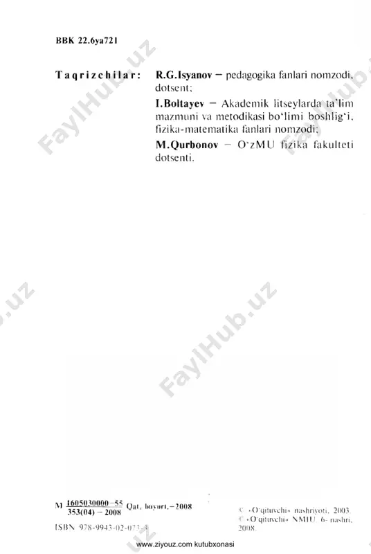 yillik) sezgan kishilar ulardan vaqtni o'lchashda, dehqon- chilik, chorvachilik, savdogarchilik, sayyohlik ishlarini rejalashti- rishda oz-ozdan foydalana boshladilar. shu tufayli astronomiya qadimda sivilizatsiya markazlaridan sanalgan sharqda — hindiston, xitoy, misr, iroq, arabiston, eron, o'rta osiyoda jadal rivojlandi. jumladan, movarounnahrda astronomiya ancha rivoj topgan fanlardan biri edi. bu yerdan yetishib chiqqan o'nlab vatandosh- larimizning o'z kashfiyotlari bilan jahon astronomiya fani tarixida o 'chm as iz qoldirganliklaridan barchamiz faxrlansak arziydi. bular ichida ix asrlarda fan va madaniyat markazi sanalgan, bag'dod shahrida shakllangan «donishmandlar uyi» («m a’mun akademiyasi»)da faol ishtirok etgan m uham m ad al-xorazmiy, ahmad al-farg 'oniy , x asrda yashab ijod etgan abu mahmud www.ziyouz.com kutubxonasi xo'jandiy, xi asrda xorazmda abu rayhon beruniy, abu nasr mansur ibn iroq, sal keyinroq umar xayyom (xi asr), nasriddin at-tusiy (xiii asr) kabi buyuk yuitdoshlarimizning ilmiy meroslari — astronomiya fani erishgan dastlabki durdonalardan sanaladi. shu­ ningdek, azim shahar samarqand etagida ulug'bek va uning maktabi tomonidan …