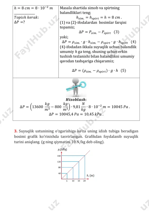 7 sinf 16-mashq yechim - Page 2