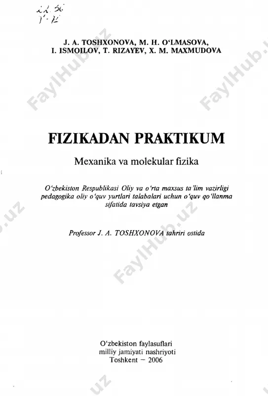 ti quyidagi intervalda yotishli­ gini ko'rsatadi: + ;:: ;:: - . shuni aytish kerakki, absolut xatolik har doim ham o'lchash sifatini to'liq xarakterlay olmaydi. shuning uchun 8 " , , absolut xatolik bilan bir qatorda o'lchash natijalarining aniqlik darajasini xarakterlash rnaqsadida nisbiy xatolik deb ataluvchi xatolikni bilish juda l11uhirndir. nisbiy xatolik o'rtacha absolut xatolik o'lchanayotgan kattalik o'rtacha qiyrnatining qanday qisrnini tashkil qili­ shini ifodalovchi kattalik bo'lib, foizlarda ifodalanadi, ya'ni e=-·ioo%· (4) juda aniq o'1chash zarur bo'lrnagan hollarda 5% gacha nisbiy xatolikka yo'l qo'yish rnurnkin deb hisoblanadi. agar ikkita taxta qalinligini aniqiik darajasi 0,01 mm bo'lgan vintli mikrometr bilan o'1chasak, absolut xatolik ham rna o'lchashlarda bir xii. ya'ni 0,01 mm dan ortmay­ di. lekin nisbiy xatolik ikki xii qalinlikdagi taxtalar uchun ikki xii bo'ladi. masalan, birinchi taxtaning qalinligi 2 sm, ikkinchi taxtaning qaiiniigi esa 2 mm bo'lsa, nisbiy xatolik mos ravishda (4) formulaga asosan 0,05% va 0,5% ga teng bo'ladi. shl! …