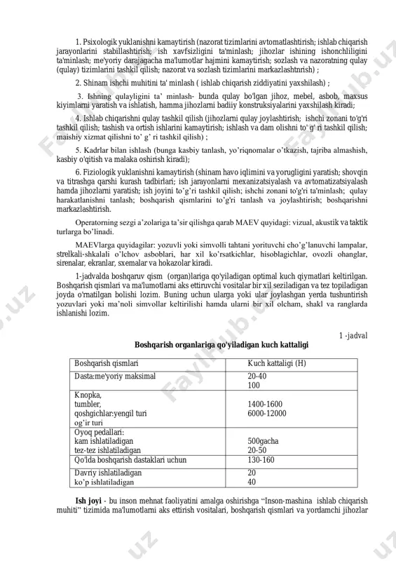 lar uni “egologiya” keyin “ergonologiya” deb atashni taklif qilishgan. 1949 yilda angliyada yangi ilmiy fanni yaratish uchun fanning har xil sohalaridan bir guruh mutaxassislar birikkanlarida ergonomika tushunchasi qabul qilindi. bu tushuncha asta-sekin keng tarqala boshladi, nainki u bilan birgalikda boshqa ta'riflar ham ishlatilib kelindi; misol: inson injeneriyasi, muhandislik psixologiyasi, inson-mashina tizimida izlash, inson omillari kabi tushunchalar. ergonomika texnika rivojlanishining ma'lum etapi (bosqichi)da paydo bo'lgan bo’ lib, ishlab chiqarishda muhim muammolarni yechishda zarur shart-sharoitdir. yangi jihoz va unga to'g'ri kelgan ishlab chiqarish muhitini loyihalashda sodir bo'ladigan ko'pchilik savollarni faqat soglom fikr asosida yechish mumkin bo'lmaganda, ergonomikaga murojaat qilinadi. ergonomika fanining maqsadi - mashina va ishlab chiqarish qurollarining o'lcham (parametr)larini hamda ishlab chiqarish muhitini inson ehtiyojlariga moslashtirishdir, ya'ni mehnat jarayonlarini me'yorlash (optimallashtirish) va hamma ko'ngilsiz ishlab chiqarish omillarini bartaraf qilish yoki maksimal kamaytirishdan iboratdir. ishlab chiqarishda yechiladigan asosiy ergonomik vazifalarni quyidagi tartibda sinflashimiz va turlarga bo' lishimiz mumkin: 1. psixologik yuklanishni kamaytirish …