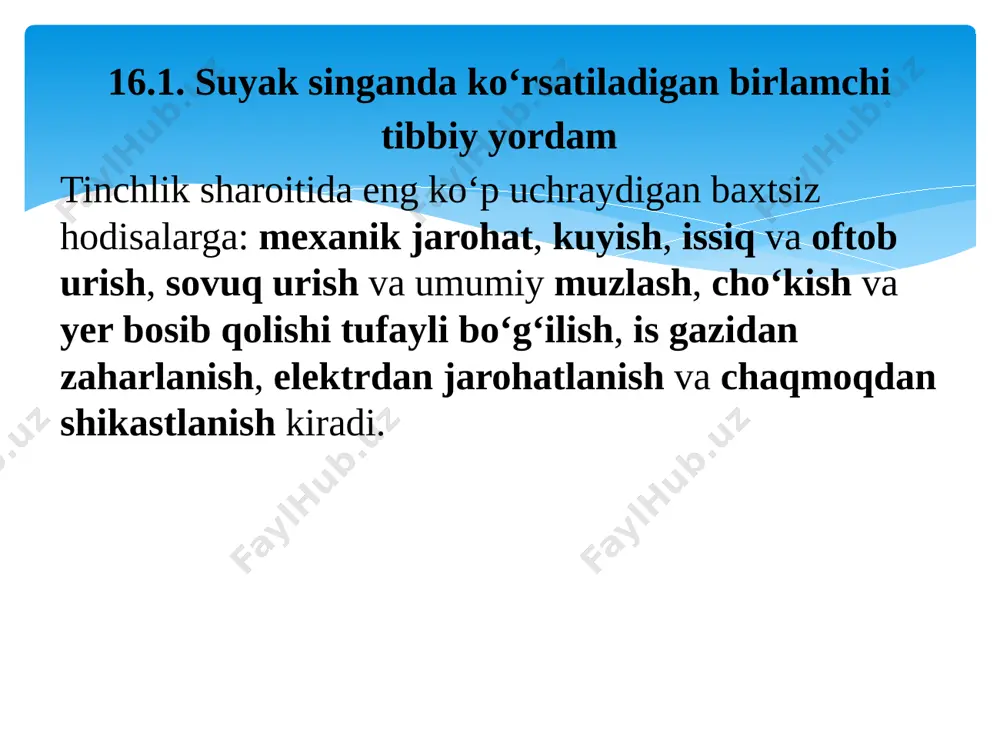 iloji boricha erta muddatlarda amalga oshirilishi kerak. kuchli qon ketishb, elektrdan shikastlanish, cho‘kish, bo‘g‘ilish, yurak faoliyatining to‘xtashi va boshqa qator holatlarda birinchi tibbiy yordam zudlik bilan, kechiktirmay ko‘rsatilishi lozim. agar bir paytda bir necha kishi jarohat olsa, ko‘rsatiladigan yordam muddati va ketma-ketligi aniqlanadi. bolalarga va shoshilinch yordamga muhtoj kishilarga kerakli yordam birinchi navbatda ko‘rsatiladi. ko‘p sonli va qo‘shimcha jarohat olgan kishilarga birinchi tibbiy yordam ko‘rsatishda amalga oshiriladigan choratadbirlarning ketma-ketligi aniqlanishi kerak. birinchi tibbiy yordamning hamma usul-amallarini ehtiyot bo‘lib va avaylab bajarish lozim. qo‘pol harakatlar qilinadigan bo‘lsa, bu shikastlangan kishiga zarar qilishi va uning ahvolini yomonlashtirishi mumkin. birinchi tibbiy yordamni bir emas, balki ikki yoki bir necha kishi ko‘rsatadigan bo‘lsa, u holda kelishib ish ko‘rish kerak. bunda yordam ko‘rsatayotganlarning biri boshliq bo‘lib, birinchi tibbiy yordamning barcha usul-amallari bajarilishiga rahbarlik qilib turishi lozim. yordam ko’rsatuvchi kishi qo’lini sovo’n bilan yaxshilab yuvishi lozim, agar buning ilojisi bo’lmasa barmoqlarni yod nastoykasi bilan yog’lashi kerak. …