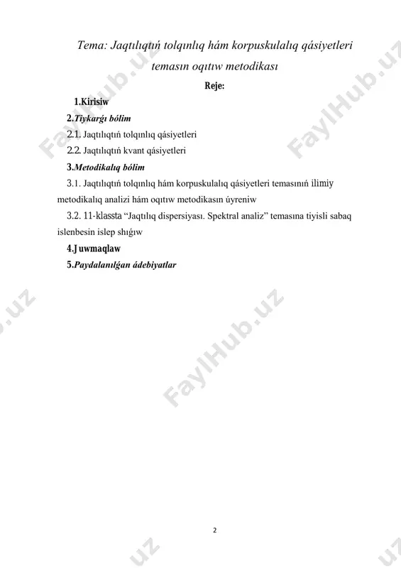 redmeti: kurs jumısın orınlawda jaqtılıqtıń tolqınlıq hám korpuskulalıq qásiyetleri temasınıń oqıtılıwı mazmunı hám pedagogikalıq texnologiyalardan ibarat. kurs jumısınıń wazıypası: ulıwma orta bilim beriw mekteplerinde 11-klass fizika sabaqlıǵında jaqtılıqtıń tolqınlıq hám korpuskulalıq qásiyetleri temasınıń strukturasın hám mazmunın islep shıǵıw. 4 2.1.jaqtılıqtıń tolqınlıq qásiyetleri ápiwayı shárayatlarda keńislikte bir waqıttıń ózinde júdá kóplegen jaqtılıq tolqınları tarqaladı. bul tolqınlar hár túrlı dereklerden shıǵıp atırǵan yamasa hár túrlı predmetler ústilerinen qaytıp atırǵan hám shashılıp atırǵan bolıwı múmkin. kúndelik turmısımızdaǵı tájiriybelerden bilgenimizdey, júdá kóplep tarqalıp atırǵan jaqtılıq tolqınları bir-birine irkinish etpey keńislikte tarqaladı, usınıń sebebinen biz predmetlerdi kórgende olardı ózin buzılmaǵan halda kóremiz. jaqtılıq tolqınlarınıń bunday tarqalıwına sebep, jaqtılıq elektromagnit tolqınlardıń ortalıqqa tásiri sol ortalıqta basqa elektr hám magnit maydanlardıń bar ekenligine qaramastan júz beredi. bunnan hár túrlı elektromagnit tolqınlardıń elektr hám magnit maydanları boslıqta tarqalǵanda ózleriniń kernewliligin, háreket baǵdarın hám basqa xarakteristikaların ózgertpeydi degen juwmaqqa kelemiz. bul haqıyqatında da júz beredi. bunı superpozitsiya principi dep …