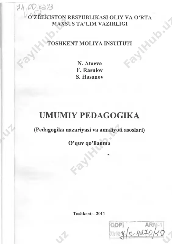 gulik, tashabbuskorlik, dunyoviy va diniy u yg ’unlik, m illiy istiqlol g ’oyasi bozor iqtisodiyoti asosidagi insonparvar demokratik huquqiy davlat, erkin fuqarolik jam iyati qurilishining bosh tam oyili sifatida qabul qilindi. binobarin, o ’zbekiston respublikasining prezidenti i.a .karim ov: “ m am lakatim izning istiqlol y o ’ lidagi birinchi qadamlaridanoq, buyuk m a’naviyatim izni tiklash va yanada yuksaltirish, m illiy ta ’ lim -tarbiya tizimini takomillashtirish, uning m illiy zaminini mustahkamlash, zamon lalablari biian u yg ’unlashtirish asosida jahon andozalari va k o ’nikmalari darajasiga chiqarish maqsadiga katta ahamiyat berib kelinmoqda zam onaviy ta’ lim-tarbiya tizim ini isloh qilish, zamon talablariga mos kadrlar tayyorlash ishini y o ’ lga qo ’yish faoliyatim izning bosh y o ’ nalishi bo ’ lm og’ i darkor”,1 - ekanligini alohida qayd qilib o ’ tgan. shuning uchun o ’zbekiston respublikasi ijtim oiy-iqtisodiy taraqqiyotini amalga oshirish borasida hal etilishi lozim b o ’ …