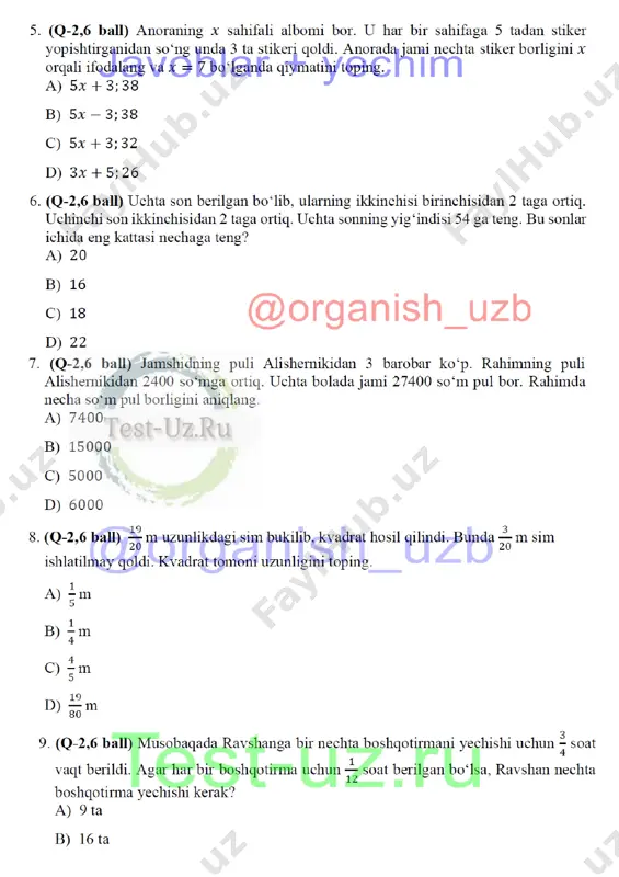 6 sinf matematika chsb-1 demo - Page 2