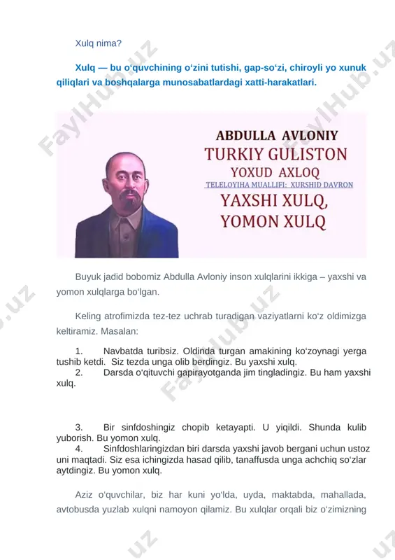 qanday tutishi ekan. endi sizga yaxshi va yomon xulqlarni farqlab olamiz: [image: ] [image: ] asosiy qism. yaxshi va yomon xulq hamda mas’uliyat haqida tushuntirish. (25 daqiqa) o‘qituvchi: bilasizmi o‘quvchilar odobni, xulqni pulga sotib olib bo‘lmaydi. boylik bilan erishib bo‘lmaydigan yutuqlarga ikki og‘iz shirin so‘z, yaxshi muomala, chiroyli xulq tufayli yetish mumkin. shuning uchun dono xalqimiz bir zo‘r maqolni o‘ylab topgan: “yaxshi gap bilan ilon inidan chiqar, yomon gap bilan qilich qinidan chiqar”. aziz o‘quvchilar, keling, endi sizlar bilan 2 ta vaziyatni ko‘rib chiqamiz. 1-vaziyat. do‘stlik sinfingizda o‘qituvchingiz sizlarga guruh bo‘lib loyiha tayyorlashni topshirdi. guruhingizdagi har bir o‘quvchi o‘z vazifasini bajarishi kerak edi. ammo guruhdoshingiz murod loyihadagi ishini butunlay unutib yuborgan. ish topshirilishi kerak bo‘lgan kuni u sizdan shunchaki o‘z vazifasini o‘zingiz qilganingizni aytib, “meni ko‘pchilik oldida uyaltirma, yordam ber” deya iltimos qiladi. siz esa tun bo‘yi o‘z ishingizni qilish bilan band bo‘lgansiz va murodga yordam berishga vaqt ham, kuch …