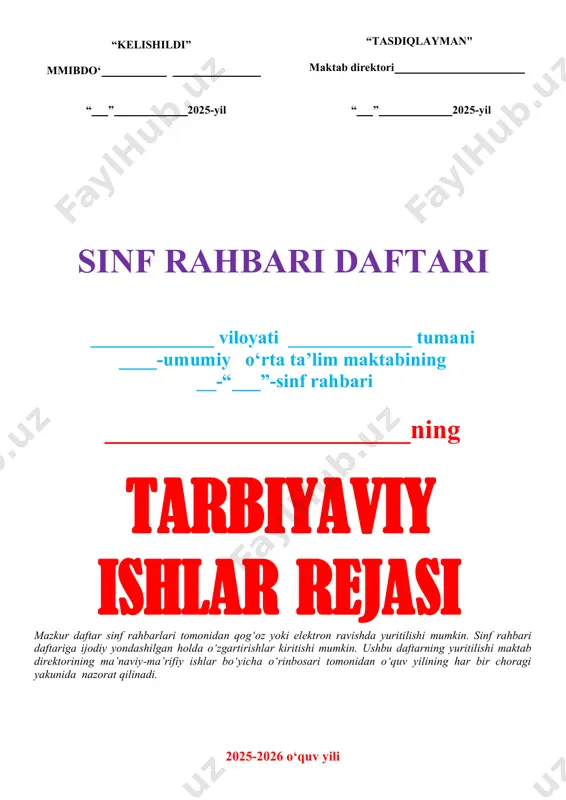 stakillik yillarida qilingan ishlar yutug'i, vatanimiz an'analarga boy milliy merosimizga sadoqat ruhida tarbiyalashni tashkil qilish. 5. xaftada bir marta o'tkaziladigan kelajak soatining o'tkazilishining to'g'ri tashkil etib, unga xaqqoniy yondashish. 6. sinf rahbari har bir o'quvchining shaxsini, pedagogik-psixologik xarakterini o'rganish, shu asosda diniy aqidaparastlikka qarshi kurash bo'yicha tushuntirish ishlarini olib borishi, voyaga yetmaganlar bilan ishlash ishlarini takomillashtirishi lozim. 7. sinf o'quvchilarning ota-onalari bilan bamaslaxat ish tutgan holda o'quvchilardagi iqtidor, malaka va ko'nikmalarni aniqlaydi va shakllantiradi. 8. o'quvchilarning yil davomidagi darsga qatnashish davomati uchun shaxssan ma'sulligini xis qilgan holda sinf jurnaliga o'quvchilarni darsga qatnashganligi yoki qatnashmaganligi to'g'risidagi ma'lumotlarni qayd qilib yuradi. 9. sinf o'quvchilarini odob-ahloq qoidasi, texnika xavsizligi qoidalari hamda maktab nizomida belgilangan qonun qoidalar bilan tanishtirib boradi va o'quvchilarning ushbu qonunlarga buysunishini nazorat qiladi. 10. o'quvchilarning maktab kutubxonasi va shuningdek yaqin atrofdagi maktabqa kutubxonalar bilan o'zaro aloqa o'rnatishini nazorat qiladi. 11. sinf o'quvchilari bilan birga maktab direktori ko'rsatmalariga asosan barcha jamoat …