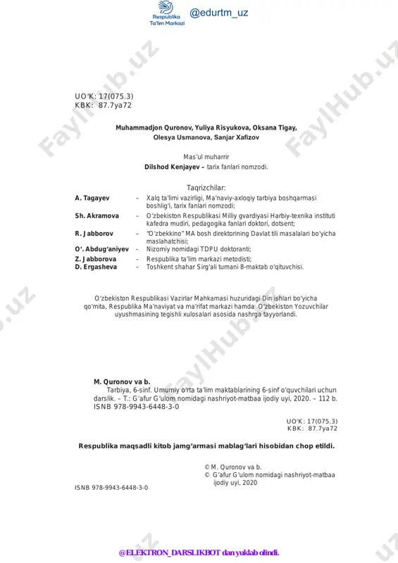 , kitob o‘qishning odamga qan- chalik foydali ekanligini bilib olasiz. ulug‘ mutafakkirlarning serma’no o‘gitlari, bir-biridan qiziq rivoyat- lar ezgulik va yovuzlik, to‘g‘ri va noto‘g‘ri xulqlar qanday bo‘lishini, har xil vaziyatlarda inson o‘zini qanday tutishi zarurligini o‘rgata- di. mashhur insonlarni muvaffaqiyatga erishtirgan fazilatlari haqidagi ma’lumotlar esa dunyoqarashingizni kengaytirishga xizmat qiladi. siz o‘z orzu-maqsadlaringizga erishishingiz uchun har bir ishni mas’uliyat bilan oxiriga yetkazishingiz kerak. buning uchun darslikda berilgan hikoyalarning ma’nosini tushunib, ustozingiz ko‘rsatgan qoida va mashqlarni qunt bilan bajaring. topshiriqlarni bajaring diqqat bilan o‘qing mustaqil tayyorlash uchun topshiriq savollarga javob bering guruhda ishlash maslahatlar @edurtm_uz @elektron_darslikbot dan yuklab olindi. 4 i bob. men insonman 1. axloq nima? 2. ma’naviyat nima va uning qanday “oltin qoidasi” bor? 3. insonning eng oliy ma’naviy qadriyatlari qaysilar? 4. axloqli bo‘lish nimani anglatadi? 1. “odamiylik”, “odam bo‘lish” iboralarining ma’nosini tushuntiring. 2. “odamiylik” so‘zining sinonimlarini toping. kunlarning birida o‘qituvchi o‘quvchilarga umrbod yodda qoluv- chi saboq berishni niyat qilib, …