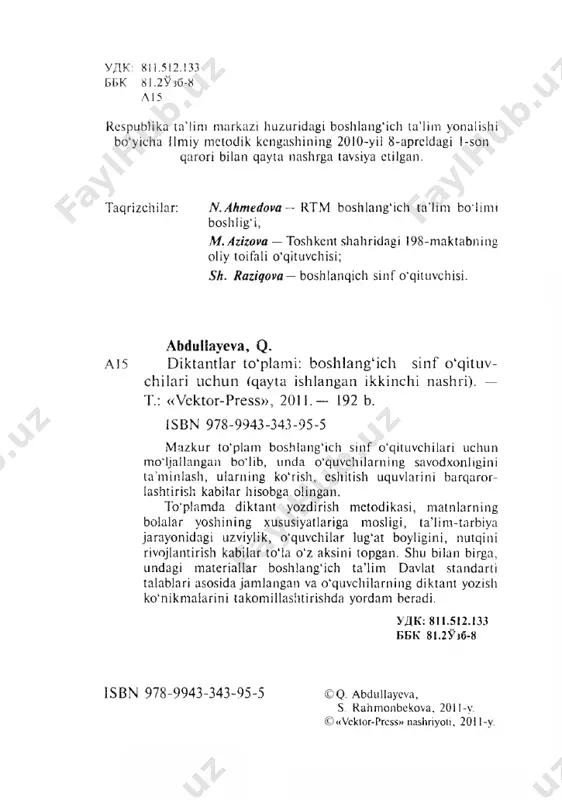 rivojlan- tirishda ularni diktant yozishga o'rgatish foydalidir. ish avval doskadan yoki kitobdan ko'chirib yozishga o'rgatishdan boshlanadi. so‘ng bo'g'in, so'z va gaplarni eshitib yozish, to'g'ri yozilganligini o'qib tekshirish vazifasi beriladi. birinchi sinf o'quvchilari bir nechta tovushlarni o'rganib olganlaridan so'ng, dastlab ular ikki yoki uch tovushdan iborat so'zlarni eshitib yozishga o'rgatiladi. imloni o'rgatishda diktant yozdirib turish — o'quv- chilarning savodxonligini oshirishga yordam beradi. yozuv mashqlari bolalarning ruhiy holatlari bilan bog'liq bo'lib, bu murakkab ishni tezda amalga oshirish qiyin kechadi. tovushlarni yozniacha harfga aylantirib yozish jarayo- nida bolalarda turg'unlik alomatlari seziladi. jumladan, ular bosma harflarda o'qiganlarini xotirlab, ularni yozmacha qilib yozish mashaqqatini boshdan kechiradilar. o'quvchida diktant yozishda paydo bo'lgan malaka keyinchalik bayon, insho yozishga zamin hozirlaydi. diktant uchun tanlanadigan so'z, gap va matnlar sodda, tushunarli bo'lishi bilan birga ta’limiy ahamiyatga ega bo'lib, bolaning qiziqishlarini oshirishga xizmat qilishi lozim. diktant yozishda bola husnixat qoidalariga ham to'la rioya qilishi kerak. 3 diktant turlari va metodikasi …