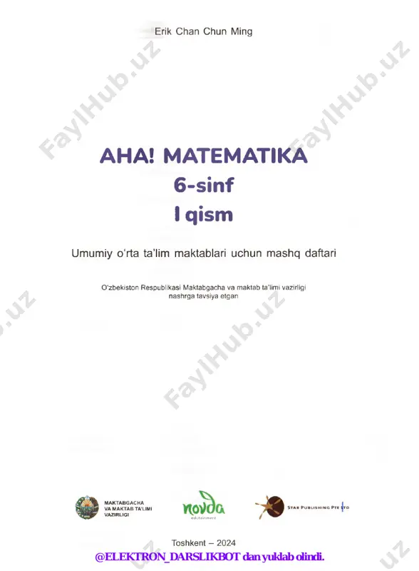 ab olindi. so‘zboshi “aha! matematika” mashq daftari darslikning ajralmas qismi hisoblanadi. mashq daftari, asosan, uyda shug‘ullanishga mo'ljallangan. undagi turli xil amaliy mashq va masalalar, hayotiy topshiriqlar o‘quvchilarning mustaqil o‘rganishini qo‘llab-quvvatlashga yo'naltirilgan. mashq daftari yordamida o‘quvchilar yangi matematik bilimlarni o'zlashtirish va mustahkamlash bilan birga, muammoli vaziyatlarda qo‘l keladigan mantiqiy fikrlash va mulohaza yuritish kabi hayotiy ko'nikmalarga ham ega bo'ladi. matematika olamiga sayohatingiz qiziqarli va maroqli bo'lsin! eslang rukni o'quvchilarni avvalgi mavzularda o'rganilgan bilimlarni eslashga yo'naltiradi. topshiriq (d1/d2/d3) 1) dl - birinchi darajali --------- topshiriqlar o‘quvchilar mavzuga oid asosiy tushunchalarni qanday o‘zlashtirganini baholaydi va ularga tayanch ko‘nikmalarni egallashda yordam beradi. 2) d2-ikkinchi darajali topshiriqlar o'quvchilar mavzuga oid o‘rtacha murakkablikdagi tushunchalarni qanday o‘zlashtirganini baholaydi va ularga yuqori darajadagi fikrlash ko'nikmalarini rivojlantirishda yordam beradi. 3) d3 - uchinchi darajali topshiriqlar o‘quvchilar mavzuga oid tushunchalarni qanchalik chuqur o‘zlashtirganini baholaydi hamda ulardagi ijodiy va tanqidiy fikrlash ko'nikmalarini nostandart, murakkab matematik masalalarni yechish orqali rivojlantiradi. a^i-top»hh4 algebraiki^®1” …