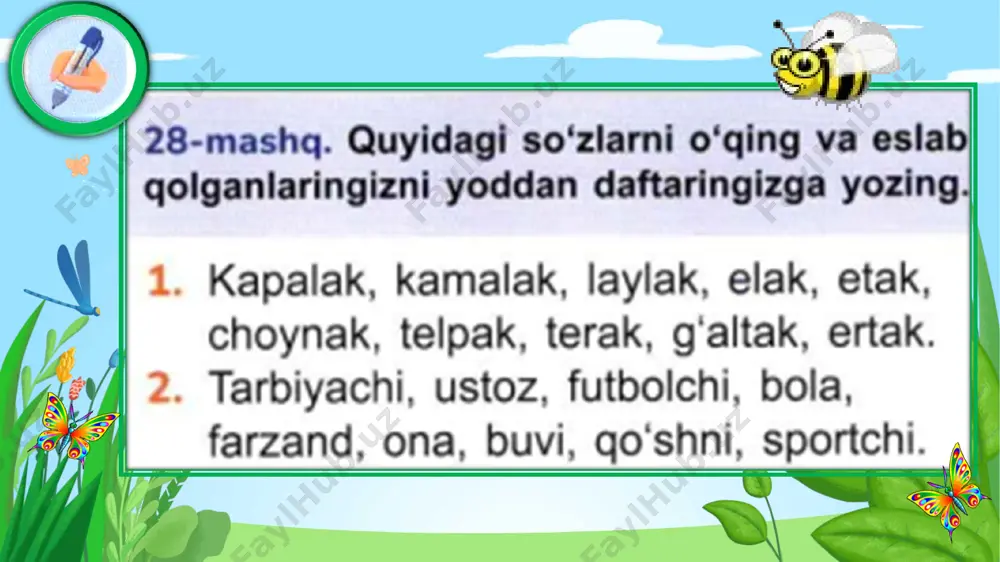 ona_tili_3_sinf_narsa,_o'simlik,_tabiat_hodisalari,_o'quv_qurollari - Page 2