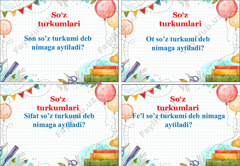 zlarga so‘roq bering. (bobom) sakson yoshga to'ldilar. (buvim) kashtani ko'zoynaksiz tikadi. qavs ichida berilgan so'zlarga so‘roq bering. (opam) bolalar bog'chasida ishlaydi. (akam) toshkentda o'qiydi. 3-sinf ona tili fanidan darslik asosidagi mavzulashgan 3-chorak tarqatmalari 2025-2026-o’quv yili uchun novda nashri kitobidan ajoyib dizaynda tayyorlangan tarqatma umumiy 116-ta tarqatmadan 29 ta varoqdan bitta varoqqa 4 tadan tarqatma savol joylangan yani 3-chorak mavzulariga bor tarqatmani to’liq hajmda yuklab olish uchun https://t.me/sayyodfazliddinov ga murojaat qiling yoki +99899 815 54 25 raqami qo`ng`iroq qiling telegram kanalimiz: https://t.me/samo_print fayl bahosi:10.000 so`m to’lov turi https://t.me/sayyodfazliddinov slayd 1 slayd 2 slayd 3 slayd 4 slayd 5 slayd 6 slayd 7 slayd 8