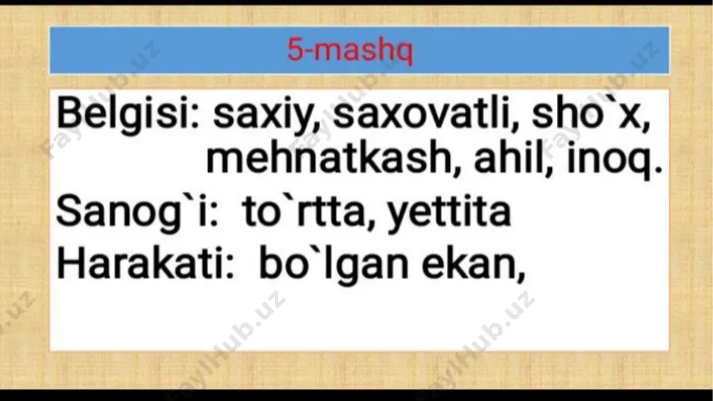 3-sinf 2-dars ona tili - Page 2