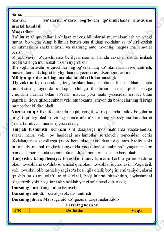 hosil qila oladi; bo‘gʻinlarni taniydi, ularni qo‘shib so‘zlarni talaff uz qila oladi, bo‘gʻinlarni birlashtirib, joylashuvini o‘zgartirib yoki bo‘gʻinni olib tashlab yangi so‘z hosil qila oladi; darsning turi:yangi bilim beruvchi: darsning metodi: savol javob, tushuntirish darsning jihozi: mavzuga oid ko’rgazma, tarqatmalar.kitob darsning borishi: t/r bo’limlar vaqti ko‘rolmaysan q o‘lini. qulog‘ingga shivirlar, tushunmaysan so'zini. shamol 91-mashq “o'qish savodxonligi” darsligida berilgan quyidagi matndan gaplarning chegarasini aniqlab, zarur tinish belgisini qo‘ying. so‘zlarni o‘zaro bog‘lovchi qo'shimchalarni toping va tagiga chizing. deyarli har qish faslida qor tevarak-atrofni qoplaydi. biz qorning yog'ishidan zavqlanamiz, maza qilib o'ynaymiz. siz qor parchalari qanday ekanligi haqida o’ylab ko'rganmisiz? qor parchalari juda ham ajoyib... bilasizmi, qor nafaqat oq rangda, balki qizil, yashil va hattoki qora rangda ham bo‘lishi mumkin ekan. sababi, qor parchalari yerga tushayotganda havodagi mayda bakteriyalar va changni yutgani sababli tusini o'zgartiradi. ammo rangdor qor parchalarini biz faqat mikroskop yordamida ko'rishimiz mumkin qor parchalar birbiriga jipslashganda esa ko'zimizga oq rangda …