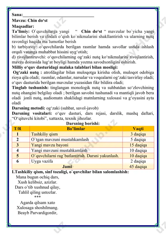 - debdi qolganlariga nisbatan kattaroq ulov. -tog'da, qorda, shaharda - hamma joyda qiynalmasdan yuraman. qaddim baland, hurmatim, obro‘-e’tiborim ham hammangiznikidan yuqori, -d e y a kerilibdi. buni zimdan kuzatgan bejirim uzungina ulov ko'zlarini suzib: - hammadan chiroyli ekanimni bilib turibsizlar-u, tan olgingiz kelmaydi-da. aslida hamma mashinalarning - menga havasi keladi, - debdi. oliftagarchilik qilgan ulovning oxirgi gaplarini safdoshlari eshitmabdi ham. uchinchi ulov esa indamabdi. “kimning qanaqaligini vaqt ko‘rsatadi”, - deya jimgina yo‘lga tushibdi. uchala mashina yana yo‘l yuribdi, yo‘l yursa ham mo‘l yuribdi. bu orada mag‘rur katta ulovning yoqilg‘isi kamayib qolibdi. bundan g‘azablangan ulov to'xtab to‘xtab yura boshlabdi. bejirim uzungina ulov esa ajab bo‘libdi degandek, labini burgancha o‘tib ketibdi. uchinchi ulovning esa ko‘z oldiga o‘zidan oldin ishlab chiqarilgan ulovlar kelibdi. ular doimo hammaga yaxshilik qilish kerak, deya uqtirisharkan. shunda u o‘zining zaxirasidagi yoqilg‘isini katta ulovga quyibdi. u bolsa barcha aytgan gaplaridan pushaymonligini yashirmabdi. ular yana yo‘lga tush ibdilar. tez-tez oynalarini …