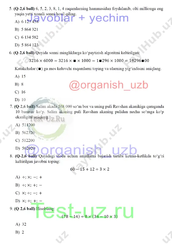 5 sinf matematika chsb-1 demo - Page 2