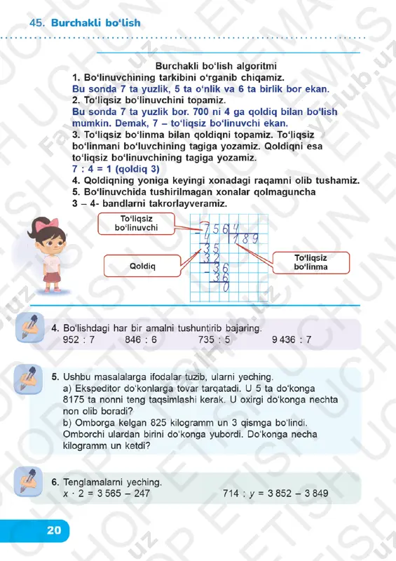 matematika 3-sinf 45-49-darslar - Page 2