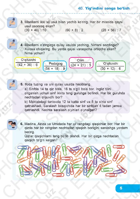 matematika 3-sinf 40-44-darslar - Page 2