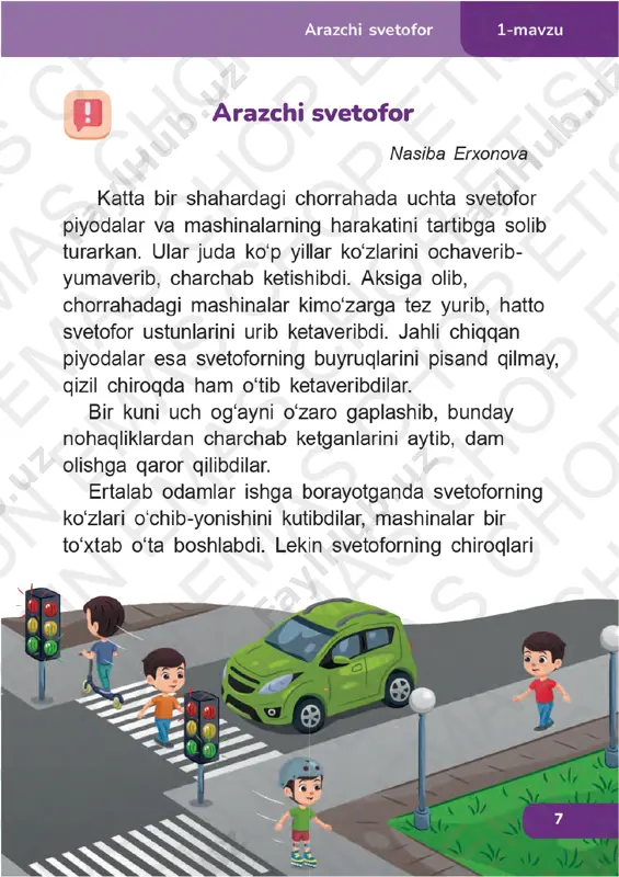 o‘qish savodxonligi 3-sinf (2) 1-3-darslar - Page 2