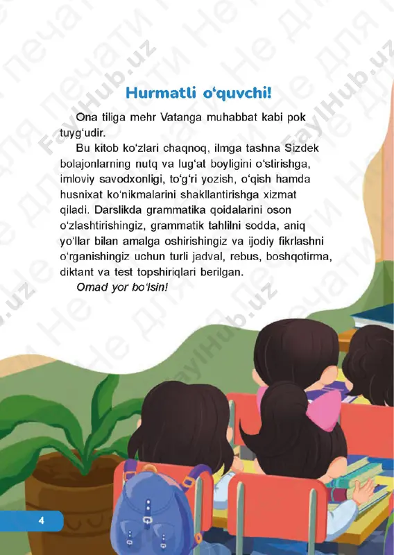 ona tili 3-2 - Page 2