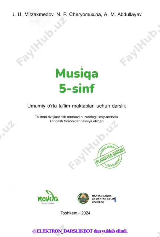 lari, jahon musiqa madaniyati durdonalari haqida bilib olasiz. shuningdek, darslikda berilgan qo'shiqlarni qr-kod orqali namunani tomosha qilib, tinglagan holda kuylay olishingiz mumkin bo'ladi. mualliflardan @elektron_darslikbot dan yuklab olindi. 1-mavzu: orkestrdagi cholg‘ularning tovushi orkestrdagi cholg‘ularning tovushi orkestr - dirijor rahbarligida turli cholg'ularda musiqa ijro etuvchi katta guruh. cholg'u guruhlarining sahnada joylashishi ularning tembriga, registriga va tovush kuchiga bogtiq. dirijor imo-ishoralar va qo‘l harakatlari orqali butun orkestrning ijrosini tashkillashtiradi, orkestrning go'zal, uyg‘un ovoziga erishadi va ijro etilayotgan asar maqsadini tinglovchilarga yetkazadi. ? • simfonik orkestrdagi cholg'ular 4 guruhga bo'linadi - yog'och damli, mis damli, zarbli va torli-kamonli cholg'ular. yog'och damli cholg'ularga fleyta, goboy, klarnet, fagot kiradi. bu cholg'ular past va o'rta registrlarda yumshoq, yuqori registrda esa yorqin tembrga ega. mis damli cholg'ularga valtorna, truba, trombon va tuba kiradi. ushbu cholg'ular barcha registrlarda juda jarangdordir. ular kuchli ovozga ega. zarbli cholg'ularga litavra, tarelkalar, ksilofon, royal, uchburchak, baraban, gong kiradi. uchburchakdan tashqari, ularning barchasi …