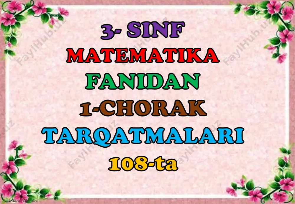 3-sinf matematika tarqatma 1-ch - Page 2