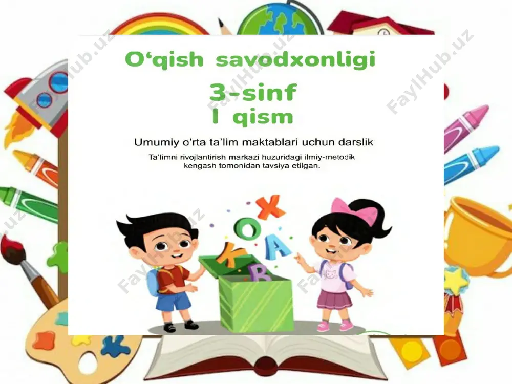 o'qish savodxonligi 3-sinf 1-qism 5-dars.pptx tayyor - Page 2
